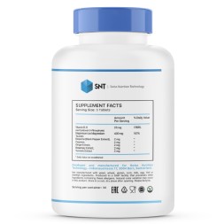 Комплексы витаминов и минералов SNT Magnesium Taurate 133 mg   (90 таб)