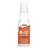 B-12 Liposomal Spray Liquid 