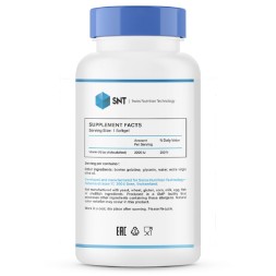 Отдельные витамины SNT Vitamin D3 2 000 IU  (120 softgels)