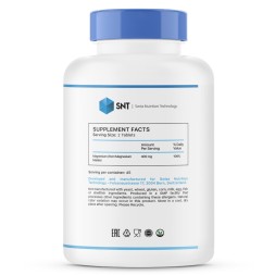 Минералы SNT Magnesium Malate 200 mg   (90 таб)