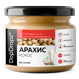Диетическое питание DopDrops Протеиновая паста без сахара  (250g.)