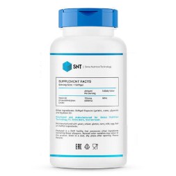 Отдельные витамины SNT Vitamin D3 5 000 IU  (60 Softgels)